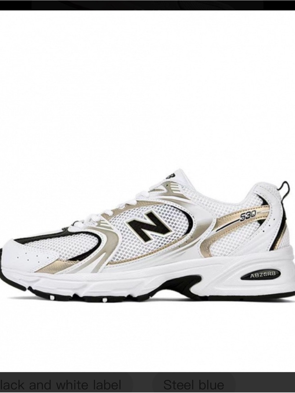 New Balance Menβs 530 White and Gold Athletic Running Shoe